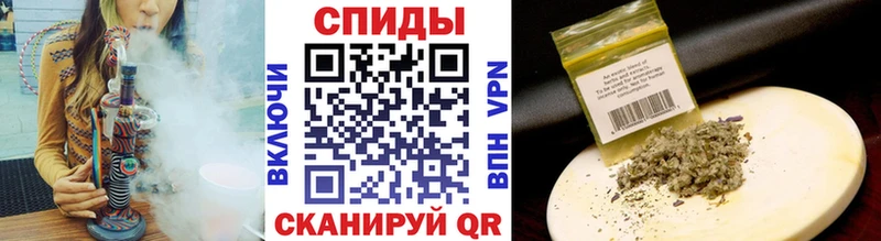 БУТИРАТ 99%  где продают   Чегем 