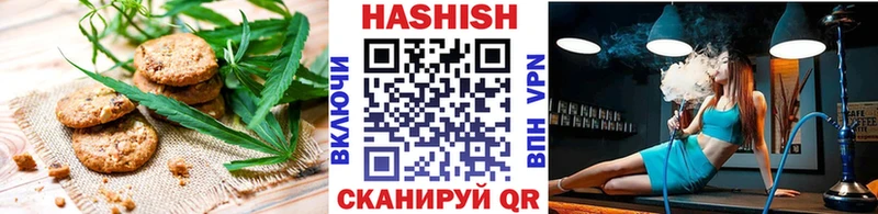 Canna-Cookies марихуана  цены   Чегем 