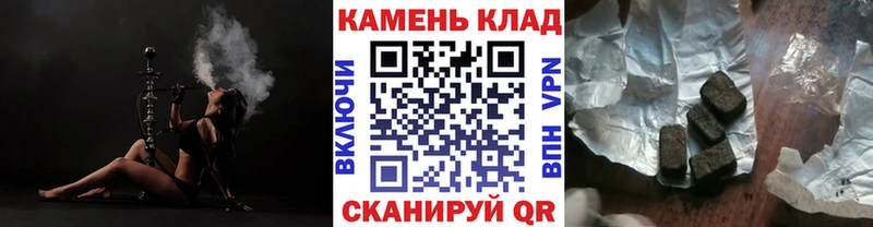 Гашиш индика сатива  Чегем 
