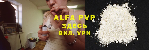 mix Краснотурьинск