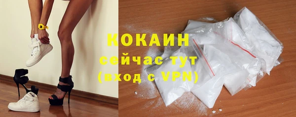 mix Краснотурьинск