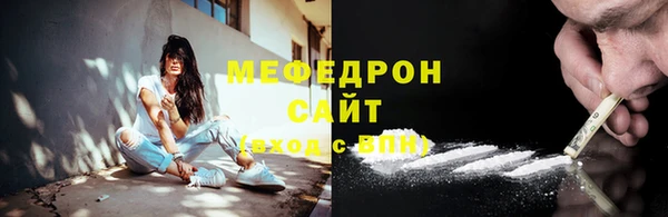 mix Краснотурьинск