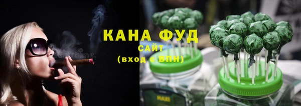 mix Краснотурьинск