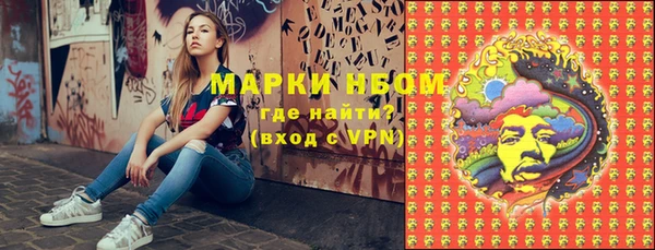 mix Краснотурьинск