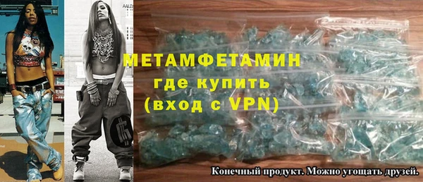 mix Краснотурьинск