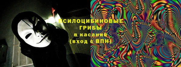 mix Краснотурьинск