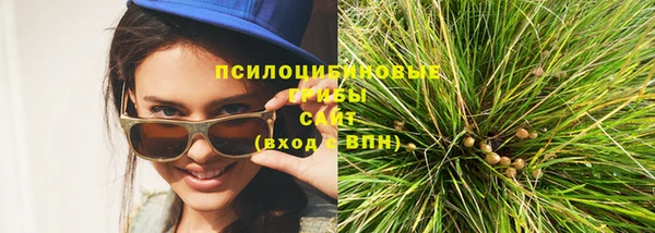 mix Краснотурьинск