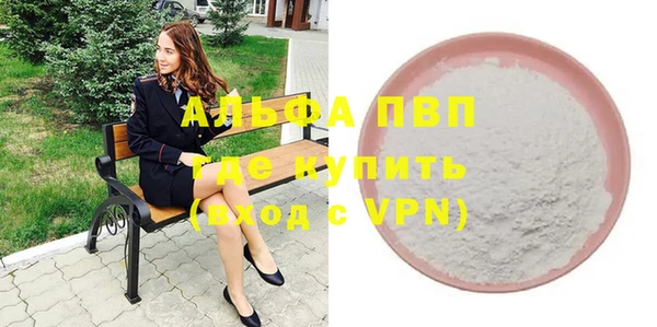 mix Краснотурьинск