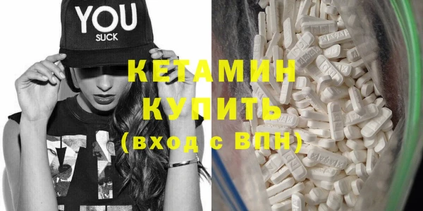 mix Краснотурьинск