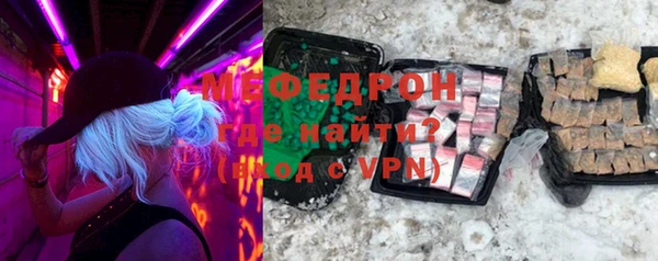mix Краснотурьинск