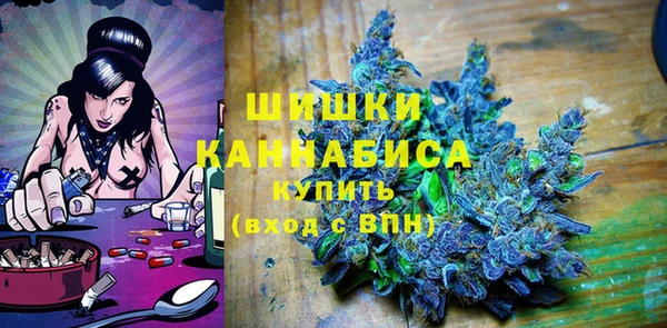 mix Краснотурьинск