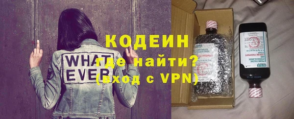 mix Краснотурьинск