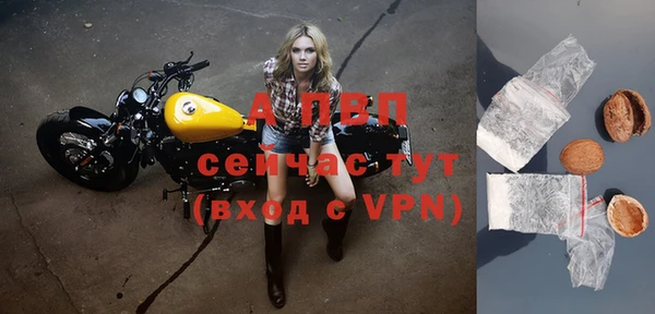 mix Краснотурьинск