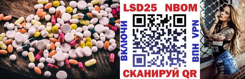 Лсд 25 экстази ecstasy  kraken ссылки  Чегем  купить  цена 