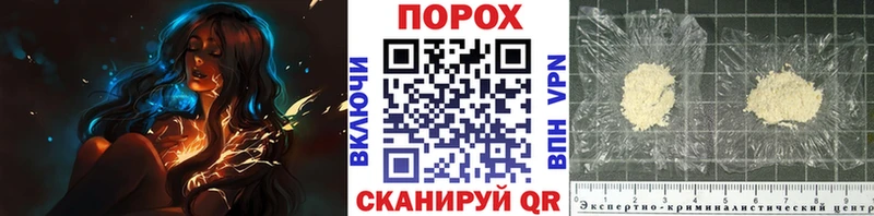 МЕТАМФЕТАМИН пудра  KRAKEN tor  Чегем  сколько стоит 