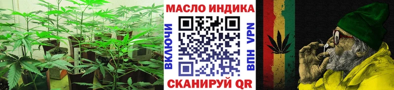 Дистиллят ТГК вейп  Чегем 