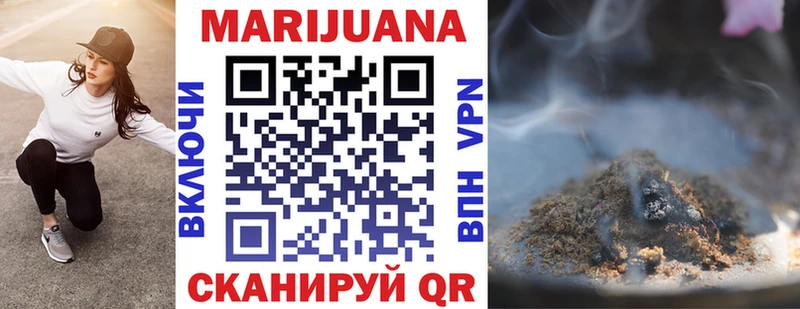omg   Чегем  Каннабис планчик 